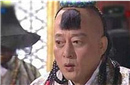 一个太监竟然颠覆了一个王朝的命运! 