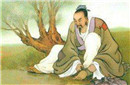 墨家巨子墨子竟是中国最早的“黑社会”老大