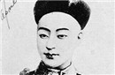 慈禧下的一盘棋：溥仪出生前已注定要当皇帝