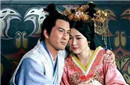 揭秘汉朝女子流行二婚：三皇帝娶寡妇为妻