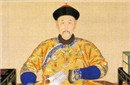 武功高强的雍正皇帝竟然有十三个结拜兄弟?