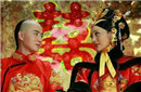 皇帝皇后再尊贵 洞房时有一样和老百姓相同