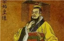 秦始皇派徐福东渡 求仙背后隐藏着更大目的