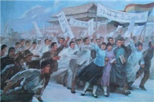 “五·四”运动的爆发