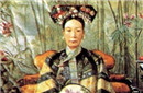 揭秘为什么慈禧太后垂帘听政却从未称帝?