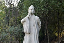 昭明太子萧统逝世