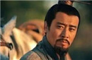 同为汉室后裔的刘备与刘秀 到底哪个厉害些?