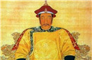 努尔哈赤为何杀死亲弟弟 揭秘清史第一疑案