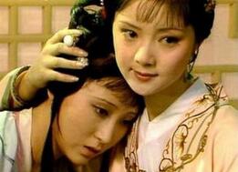 红楼梦中重要的两个人物林黛玉与薛宝钗的比较