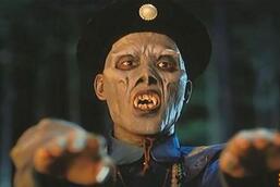 为何中国的僵尸都是穿着补服只会跳不会走路?