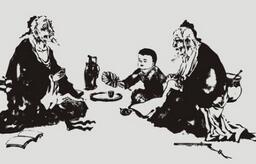 为什么古代以九为尊?而不是一八为尊呢?