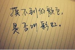 人类文字的发展史：文字是怎么样发展的