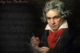 音乐家贝多芬的死亡原因至今未浮出水面