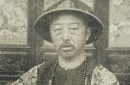 晚清腐败正的真正黑手是谁？醇亲王奕譞