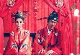 光棍伤不起：古代的光棍是如何结婚的？