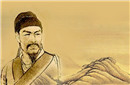 辛弃疾为何在临死之际连喊三声“杀贼！”