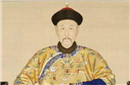 揭秘大清朝乾隆皇帝死后为何被尸首骨分身！