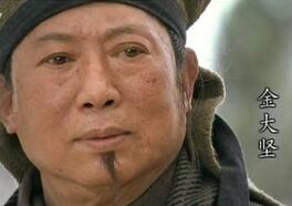 玉臂匠金大坚是《水浒传》中的龙套角色吗