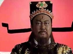 历史上真实的包拯模样揭秘:真的是黑脸吗