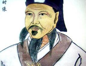 理学家杨时哪些方面有值得人们学习的地方
