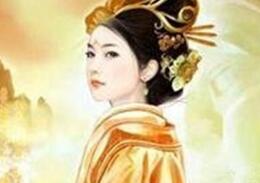 西辽国质古公主的死因为何至今仍未解决
