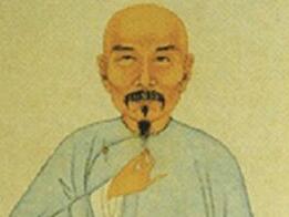 对魏源的评价：开启了国人向西方学习的新潮流