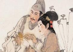 从古代离婚证&ldquo;放妻书&rdquo;中看唐代夫妻之间的关系