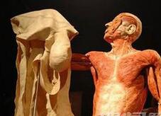 世上真的有人皮书?!而且留下的还不止一本