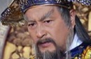 庞太师和八贤王谁比较大？和包拯关系如何？