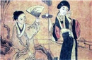 孔子喜欢什么样的美女:必须有酒窝才入眼