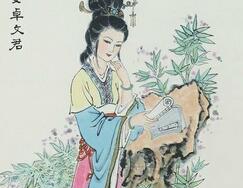卓文君为何当垆卖酒 卓文君写白头吟的背景