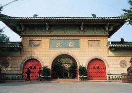 历史真相：清朝的灭亡是否与风水有一定关系?