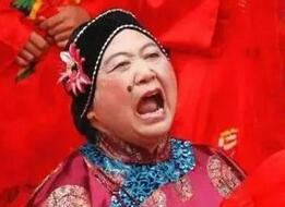 民间人常说的三姑六婆指得是什么样的人