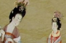 历史探秘：古代仕女画册竟然都是单眼皮！