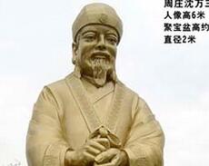 家产万贯的沈万三经商有什么头脑获得成功?