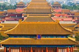 考古新发现：故宫宫墙600年矮了90厘米
