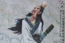寒浞的武器是怎么来的?寒浞为王是怎么回事