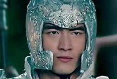武神赵子龙马超历史上结局是什么他们的历史原型介绍