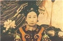 野史之谜：慈禧太后去世后到底带走多少财富？