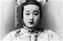 珍妃临死前是如何在言语上羞辱了慈禧太后？