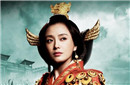 吕后和武则天同是一国之后 为何吕后没有称帝
