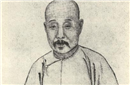 清朝最幸运的状元 死后却被抄家 令人唏嘘