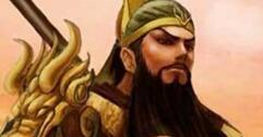 剃头匠为何称关羽祖师爷他当武将前是干什么的