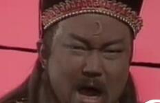 铁面无私的包拯为什么连皇帝送的寿礼都敢拒收？