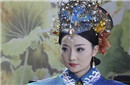 雍正的正宫本是低下小妾 只因做两件事成宠妻