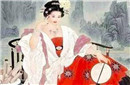 为何男人喜欢一个女的 要说拜倒在她石榴裙下