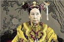 慈禧嘴里所含价值8亿的夜明珠 现在下落何处