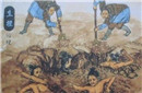 古代战后处理尸体的方法 居然被获胜方当食物