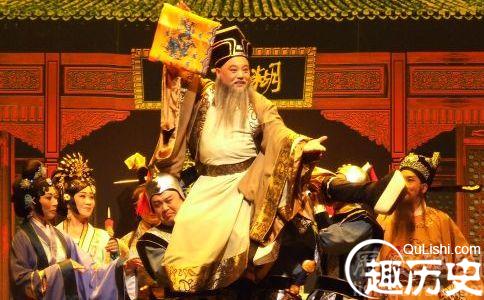 河北梆子《吕端》剧照