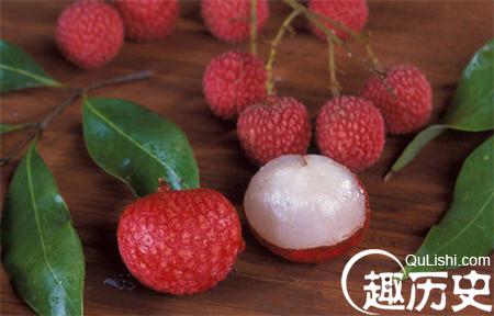 荔枝